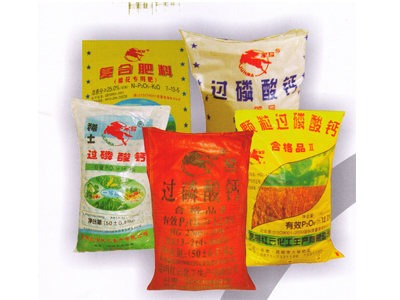 甘肅農(nóng)資化肥有限責(zé)任公司