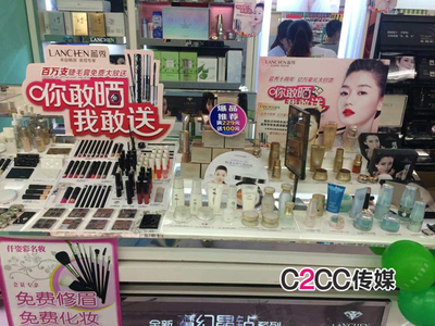 蓝秀:营销2.0时代 “幂”计划10月底强势来袭 - c2cc中国化妆品网 - 中国美容化妆品行业第一门户